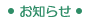 m点