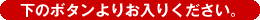 ̃{^肨肭B
