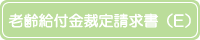 Vtْ萿E